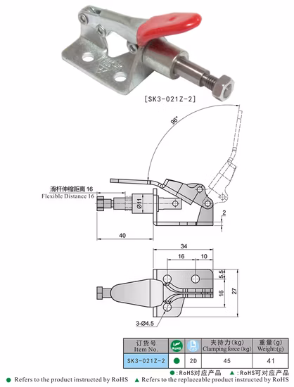 Sk3-021z-2 Horizontal Industrial Heavy Duty Toggle Clamp